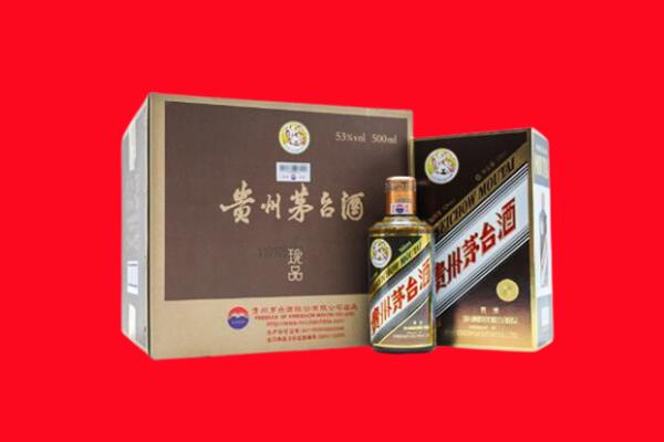 淮北市烈山回收珍品茅台酒